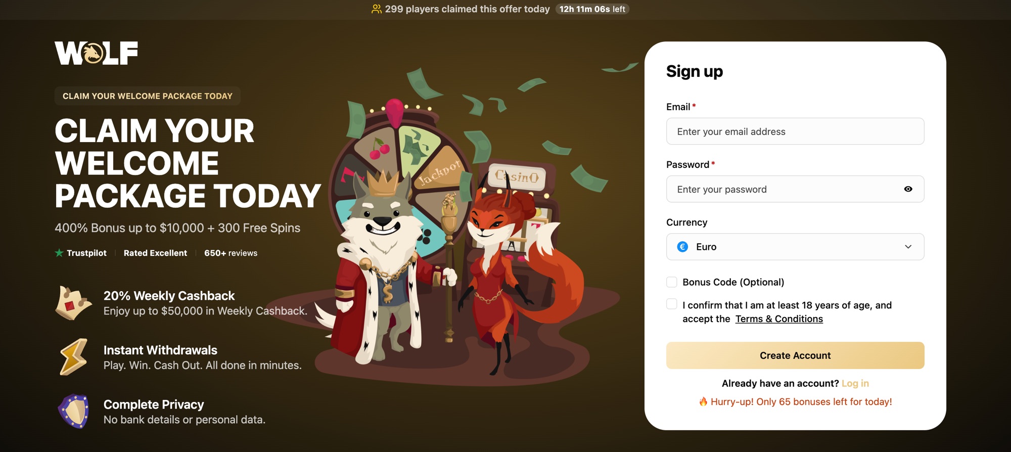Capture d&rsquo;écran du site wolf.io